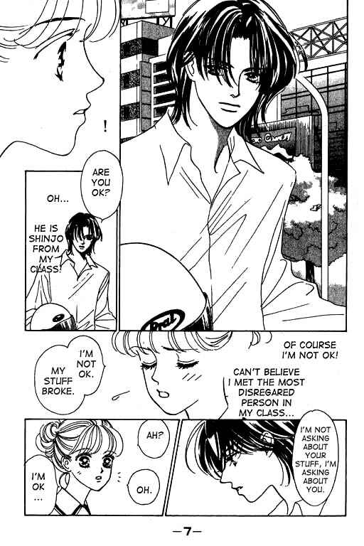Page 7 Chapter 1 Romance no Hitomi