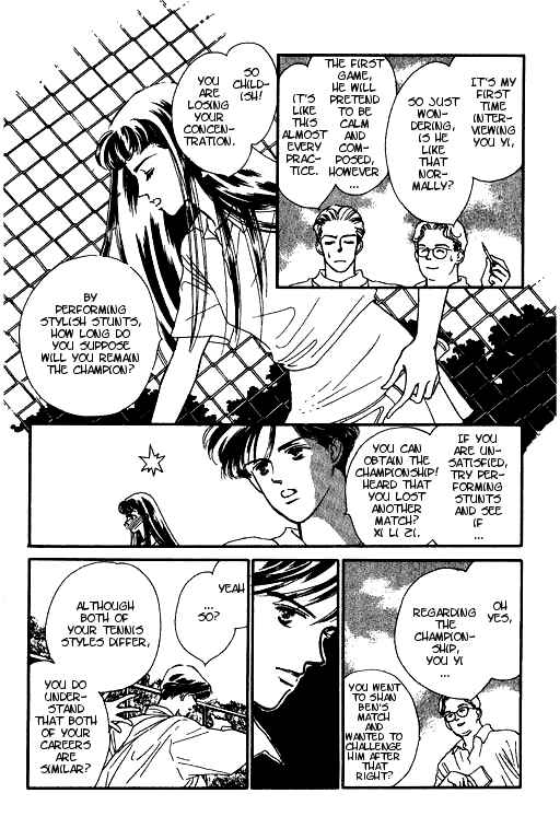 Page 10 Chapter 2 Romance no Hitomi
