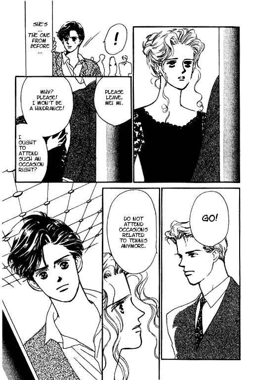 Page 13 Chapter 2 Romance no Hitomi