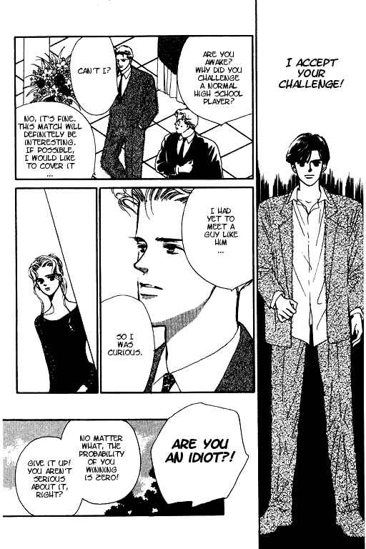 Page 16 Chapter 2 Romance no Hitomi