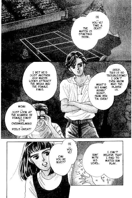 Page 2 Chapter 2 Romance no Hitomi