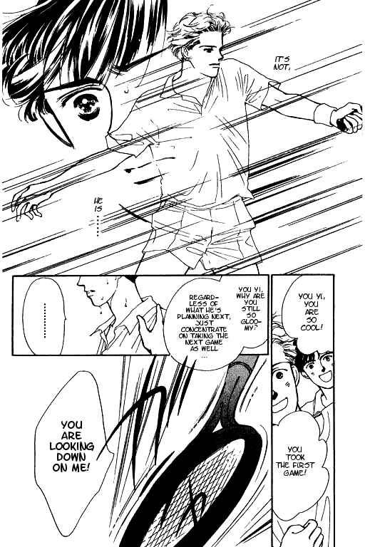Page 20 Chapter 2 Romance no Hitomi