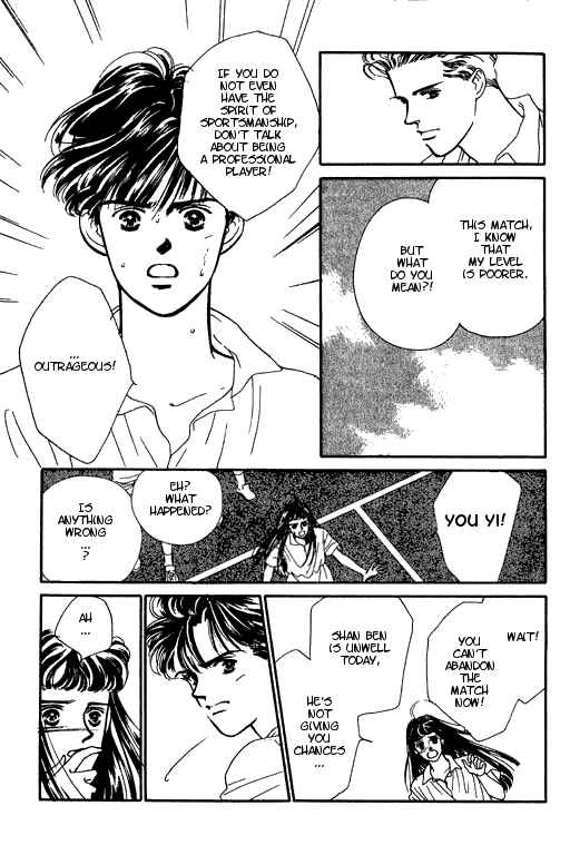 Page 21 Chapter 2 Romance no Hitomi