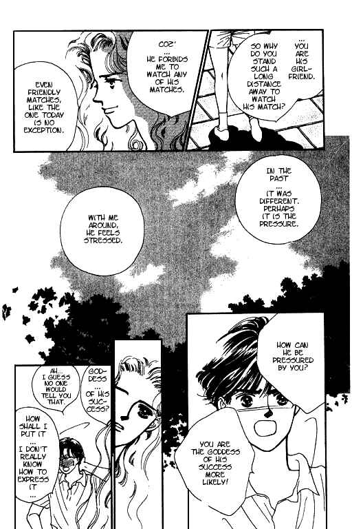 Page 24 Chapter 2 Romance no Hitomi