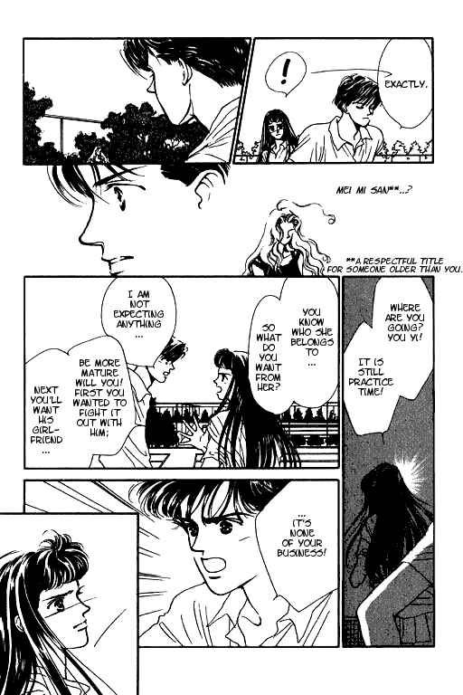 Page 27 Chapter 2 Romance no Hitomi
