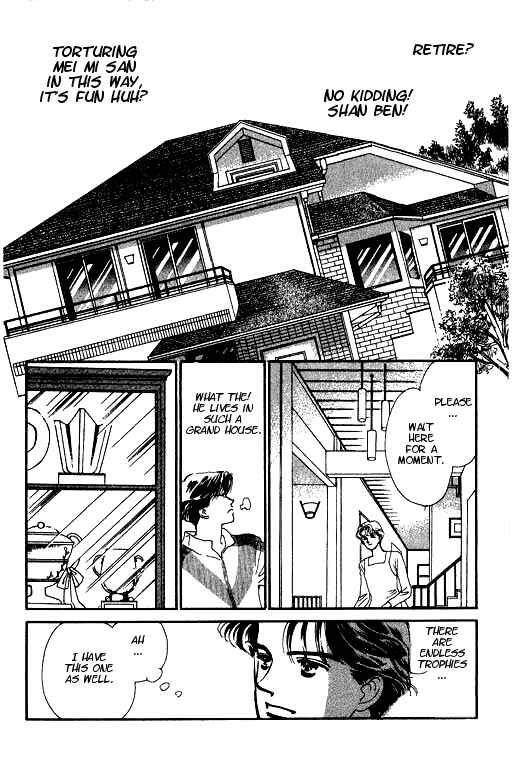 Page 32 Chapter 2 Romance no Hitomi