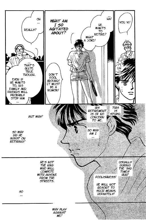 Page 38 Chapter 2 Romance no Hitomi