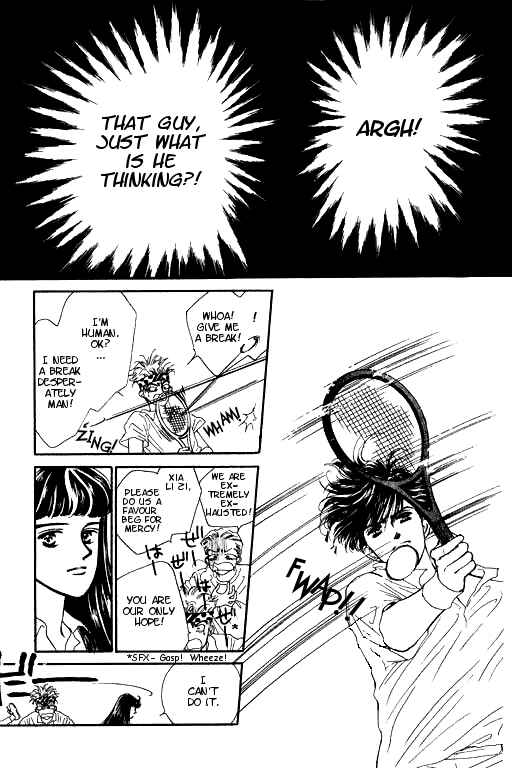 Page 39 Chapter 2 Romance no Hitomi