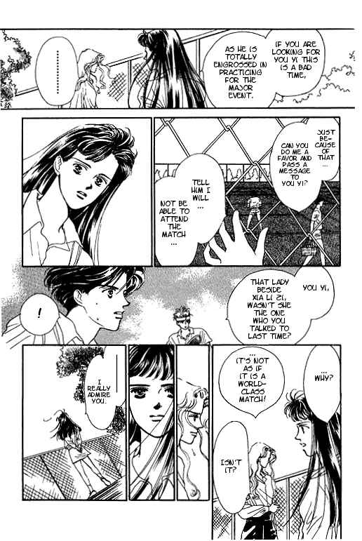 Page 41 Chapter 2 Romance no Hitomi