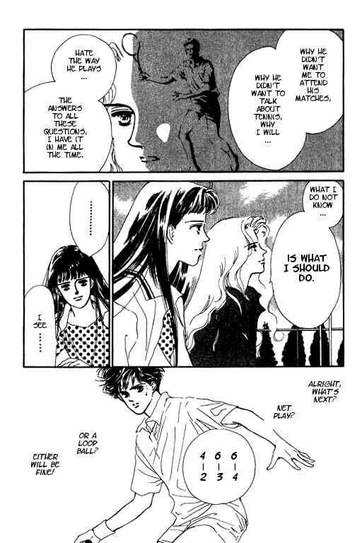 Page 55 Chapter 2 Romance no Hitomi