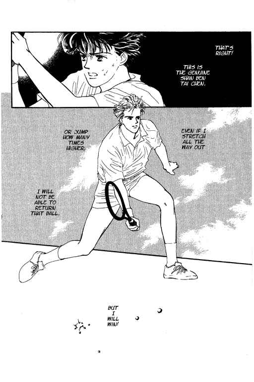 Page 60 Chapter 2 Romance no Hitomi