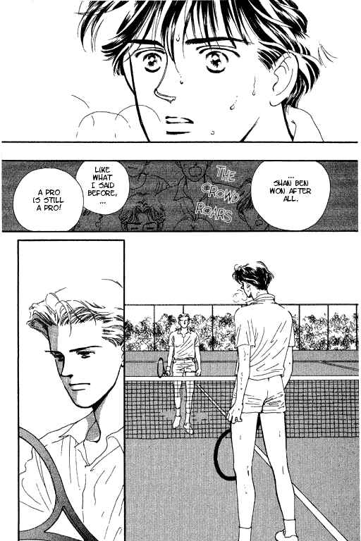 Page 62 Chapter 2 Romance no Hitomi