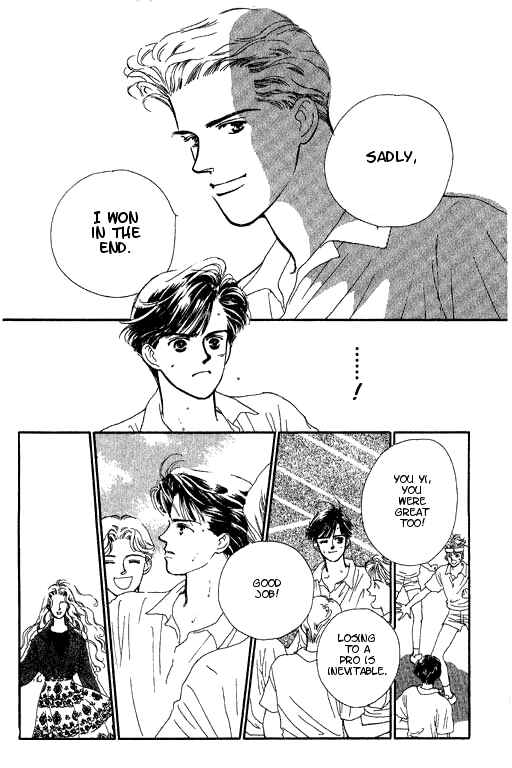 Page 64 Chapter 2 Romance no Hitomi