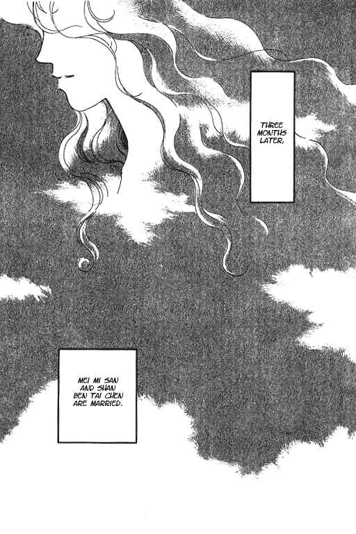 Page 67 Chapter 2 Romance no Hitomi