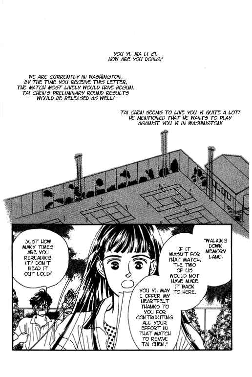 Page 68 Chapter 2 Romance no Hitomi