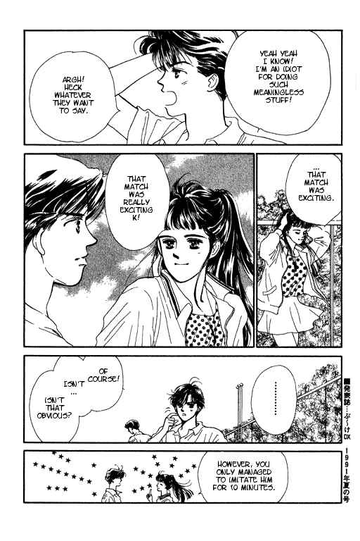 Page 69 Chapter 2 Romance no Hitomi