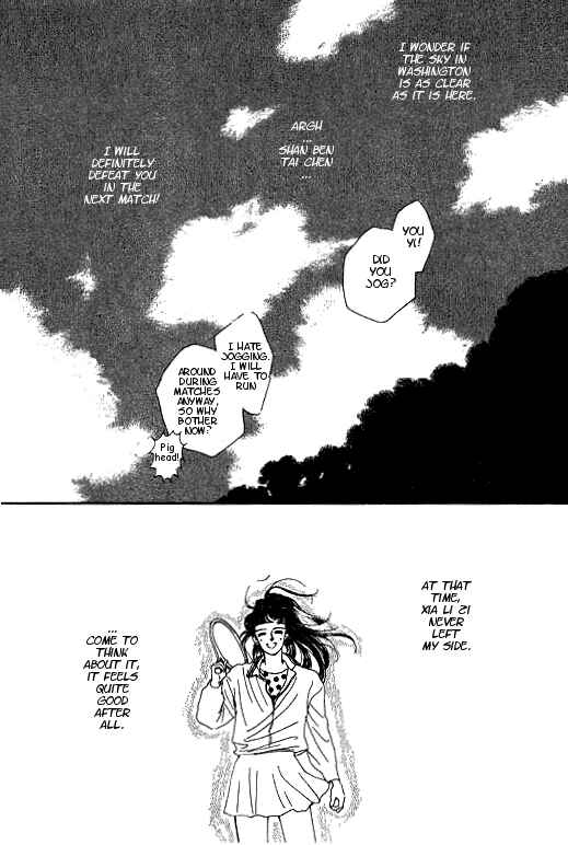 Page 70 Chapter 2 Romance no Hitomi