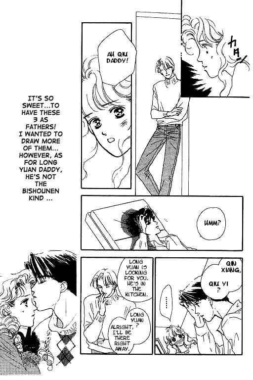 Page 24 Chapter 3 Romance no Hitomi