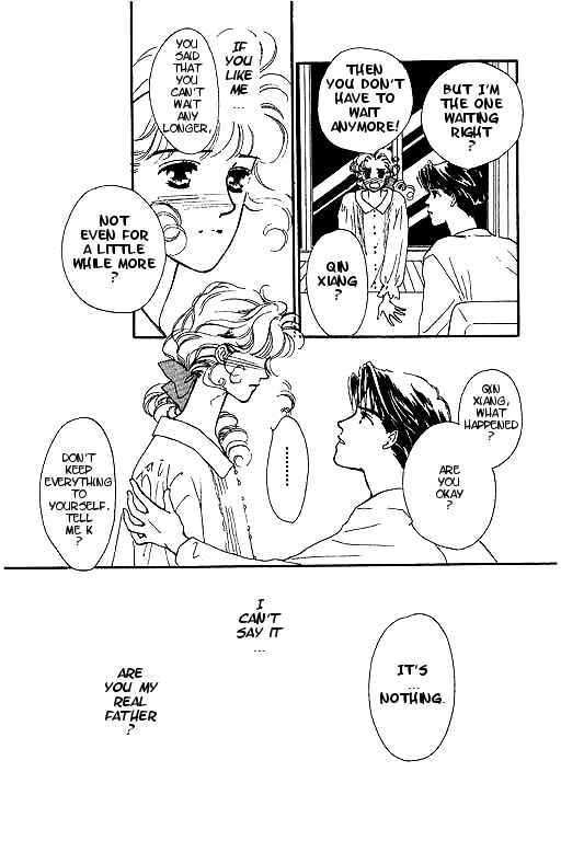 Page 33 Chapter 3 Romance no Hitomi