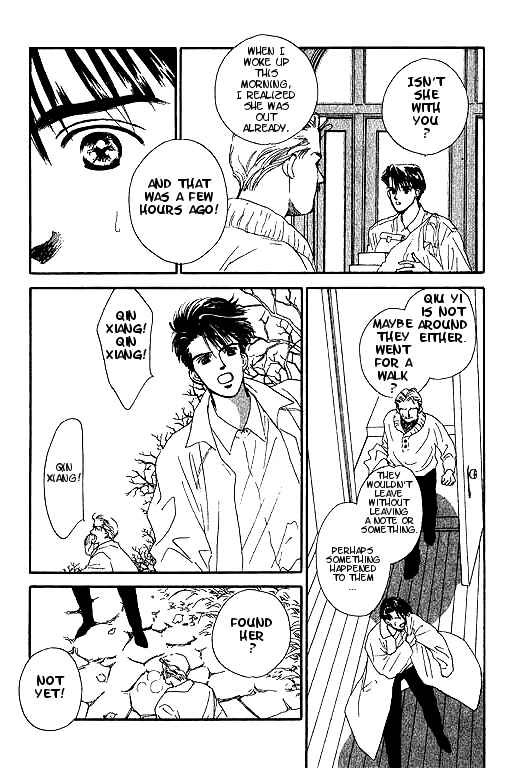Page 38 Chapter 3 Romance no Hitomi