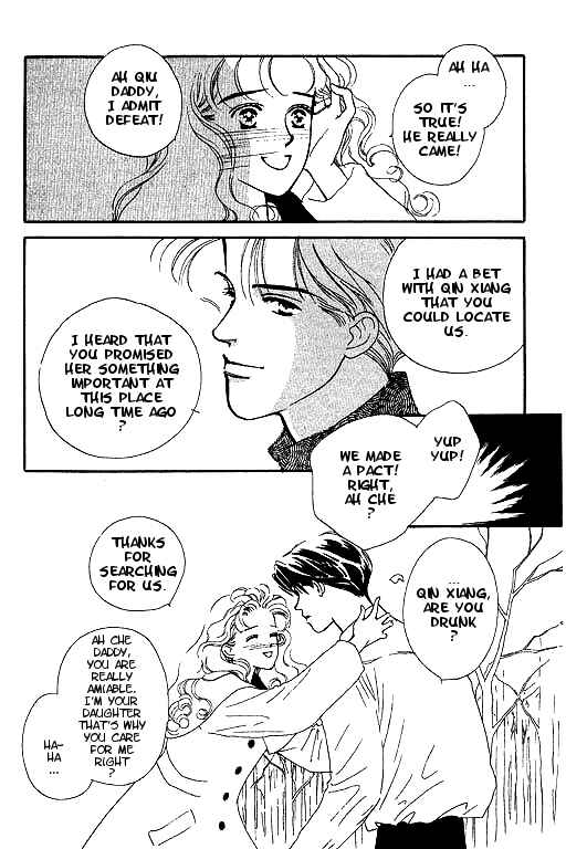 Page 41 Chapter 3 Romance no Hitomi
