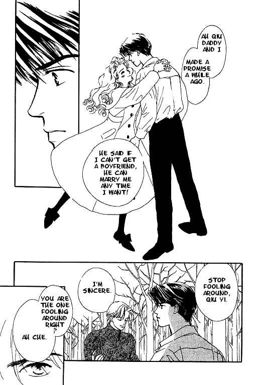 Page 42 Chapter 3 Romance no Hitomi