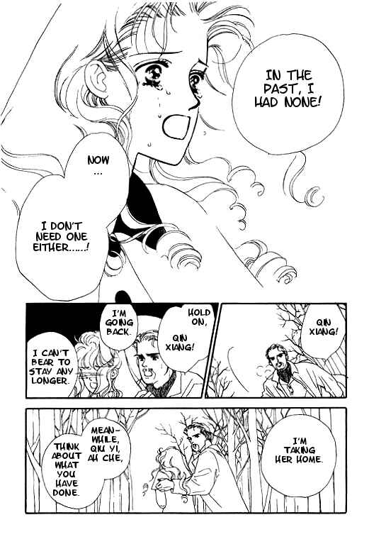 Page 52 Chapter 3 Romance no Hitomi