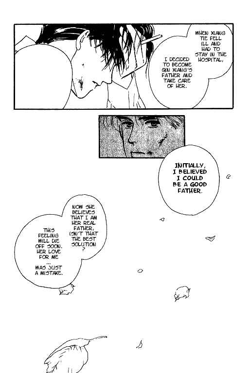 Page 55 Chapter 3 Romance no Hitomi