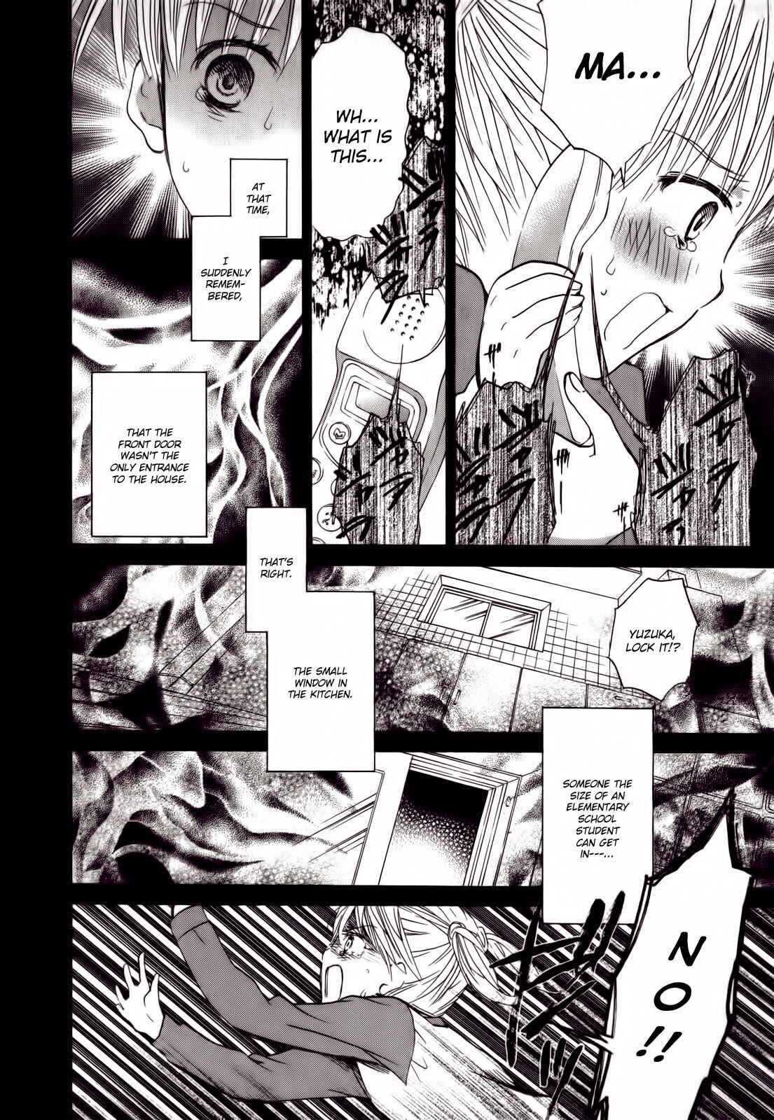 Page 12 Chapter 0.2 Kugiko-chan
