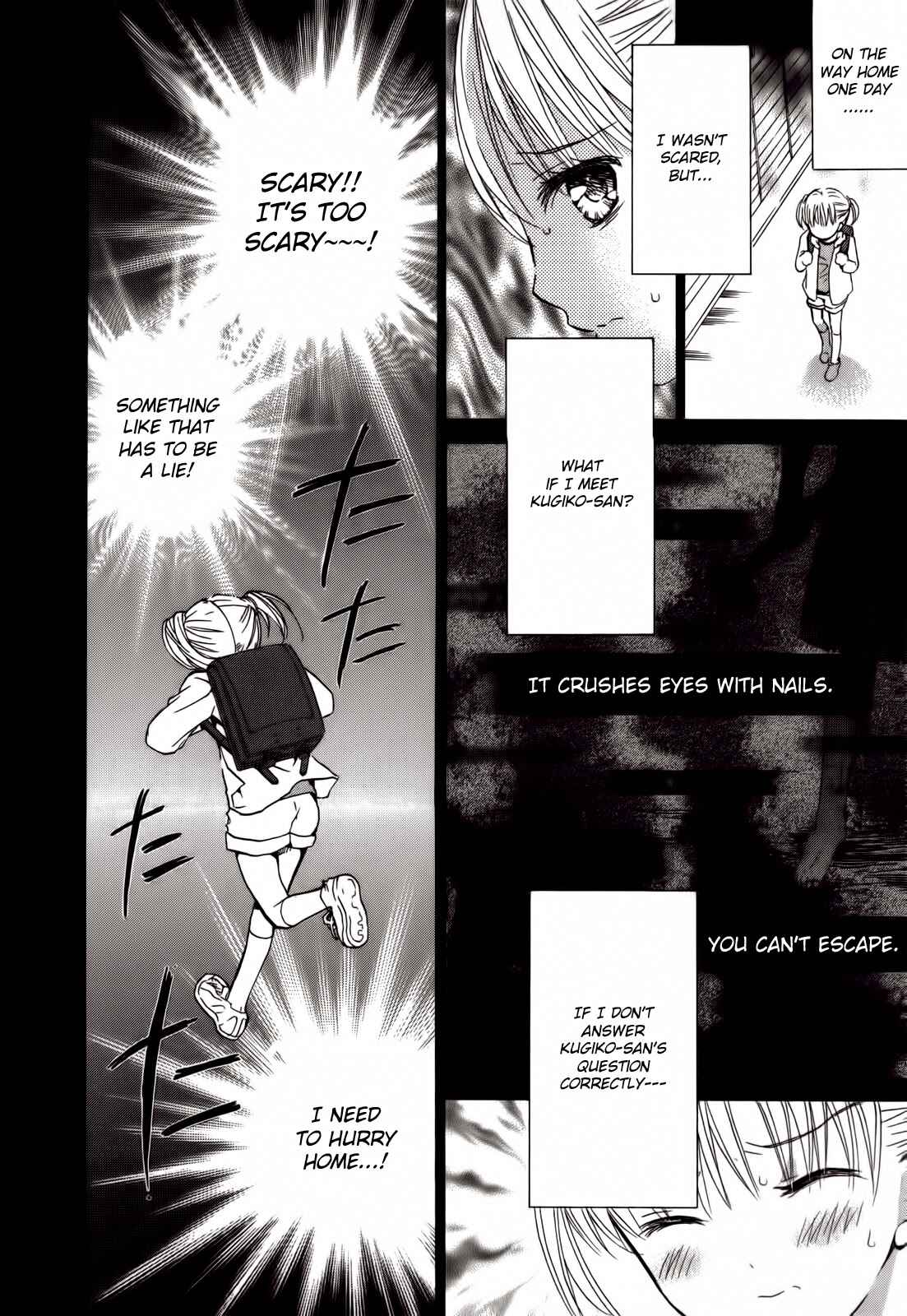 Page 2 Chapter 0.2 Kugiko-chan
