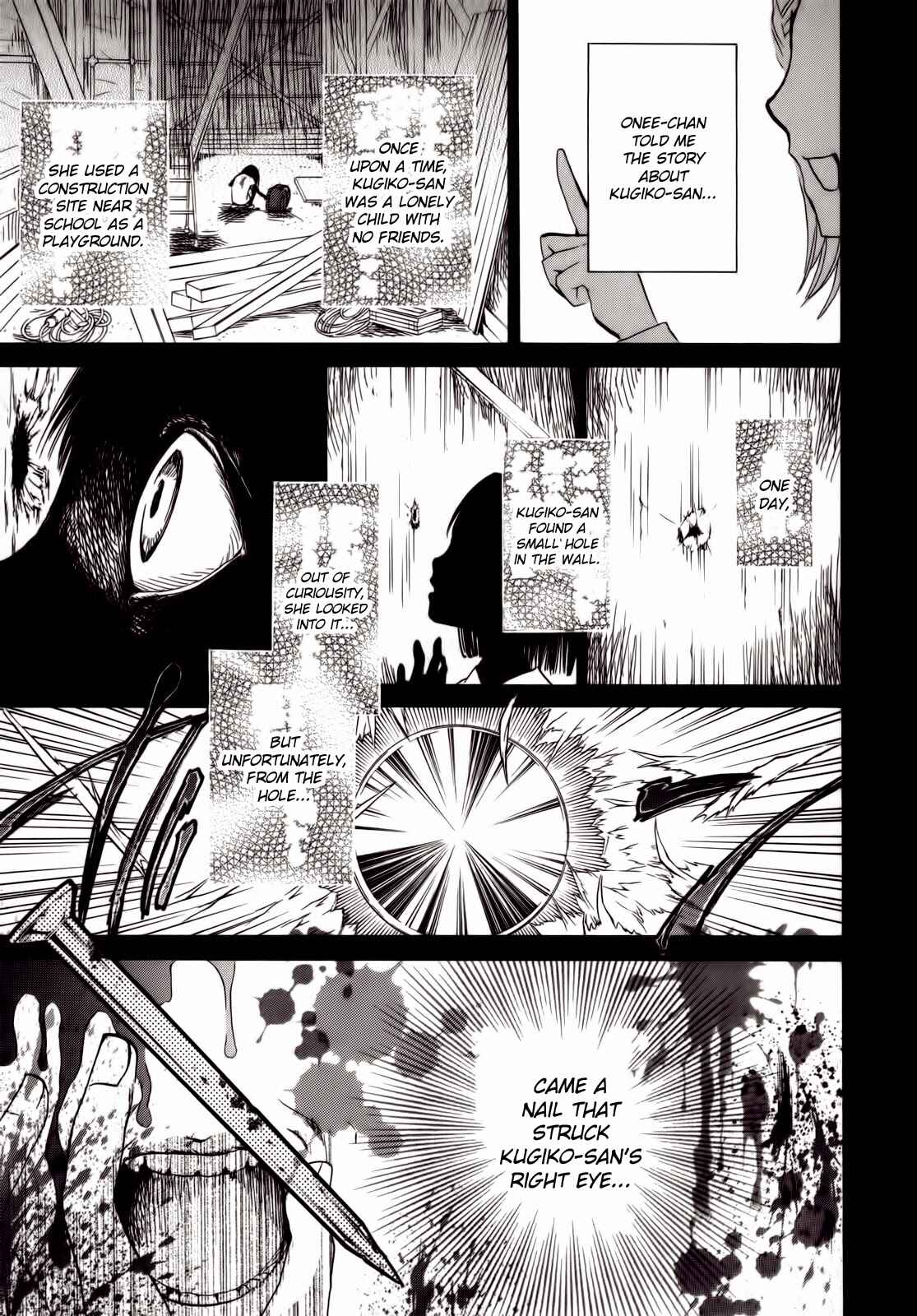 Page 5 Chapter 0.2 Kugiko-chan