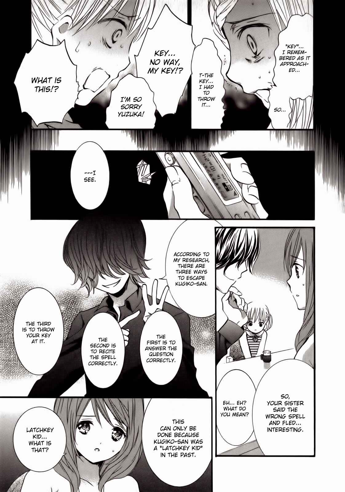 Page 9 Chapter 0.2 Kugiko-chan