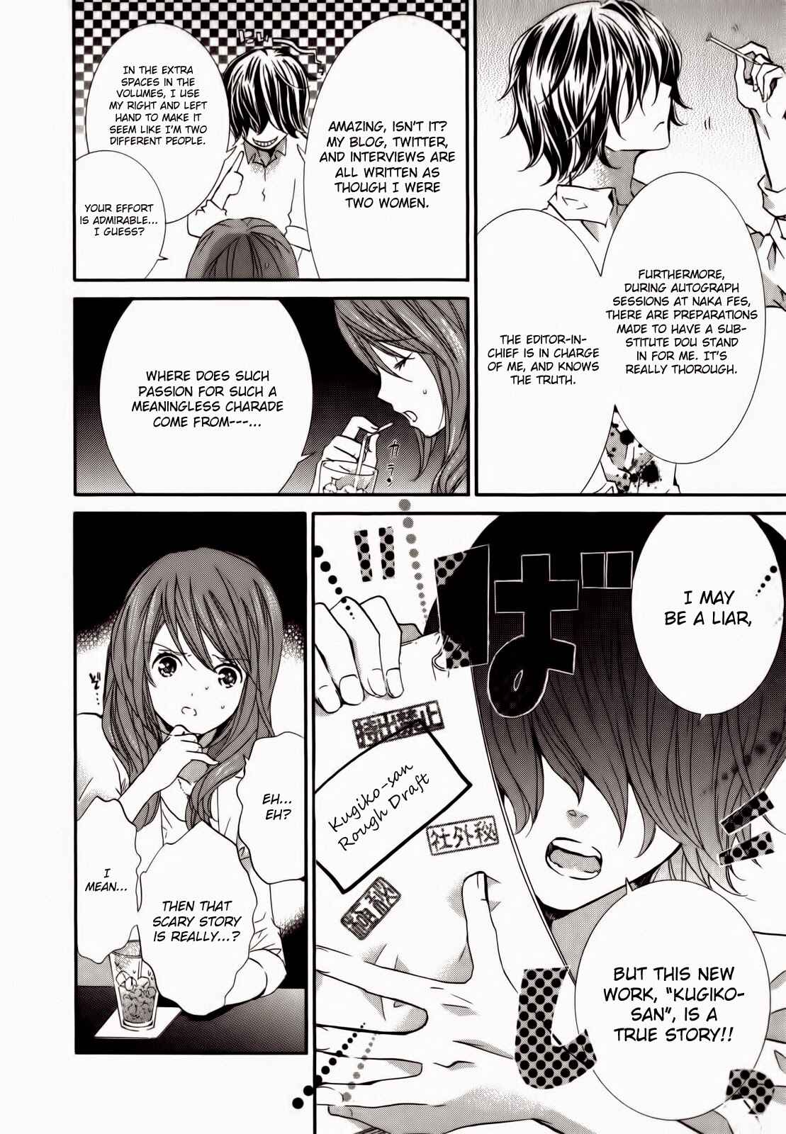Page 10 Chapter 0.1 Kugiko-chan