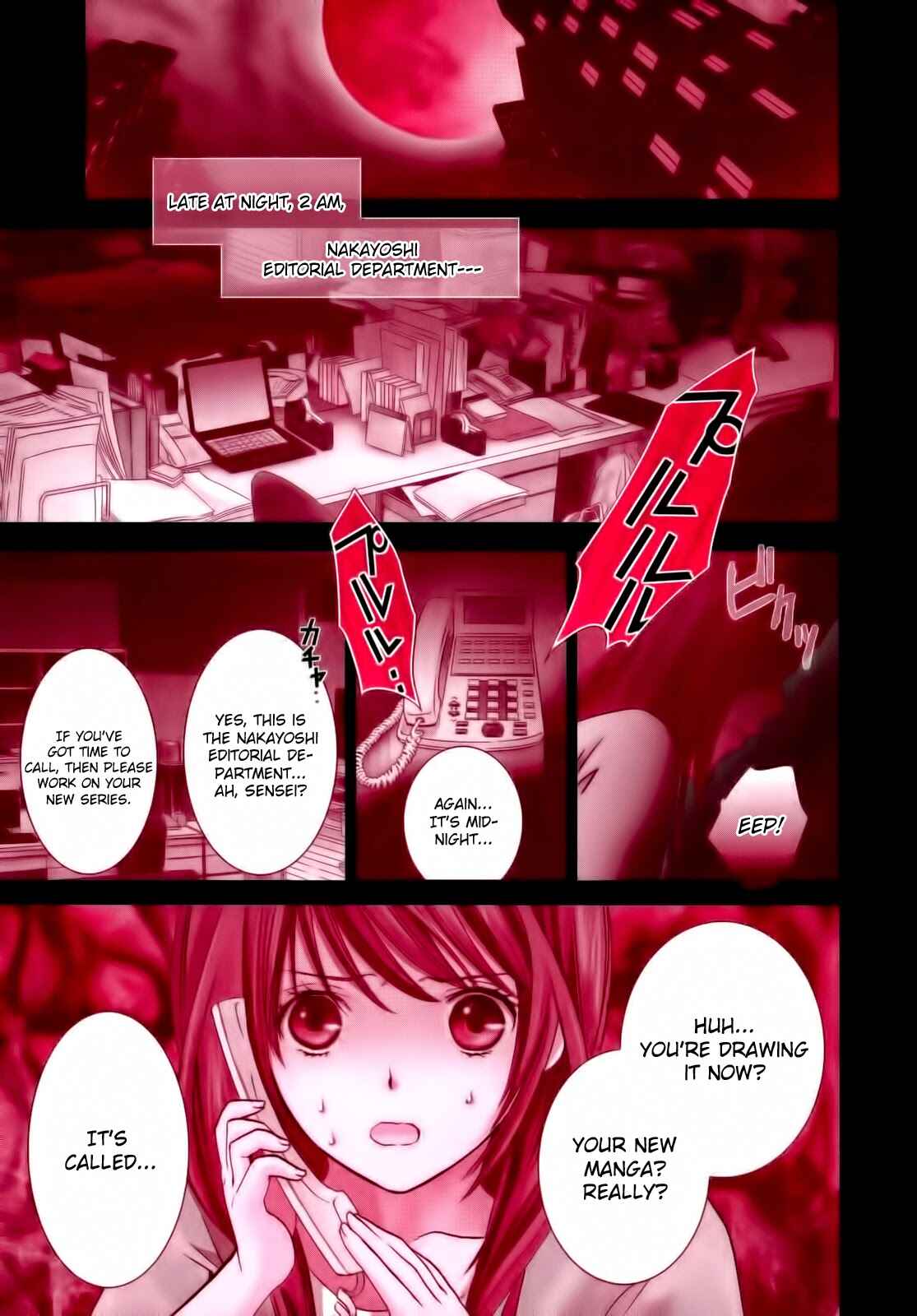 Page 4 Chapter 0.1 Kugiko-chan