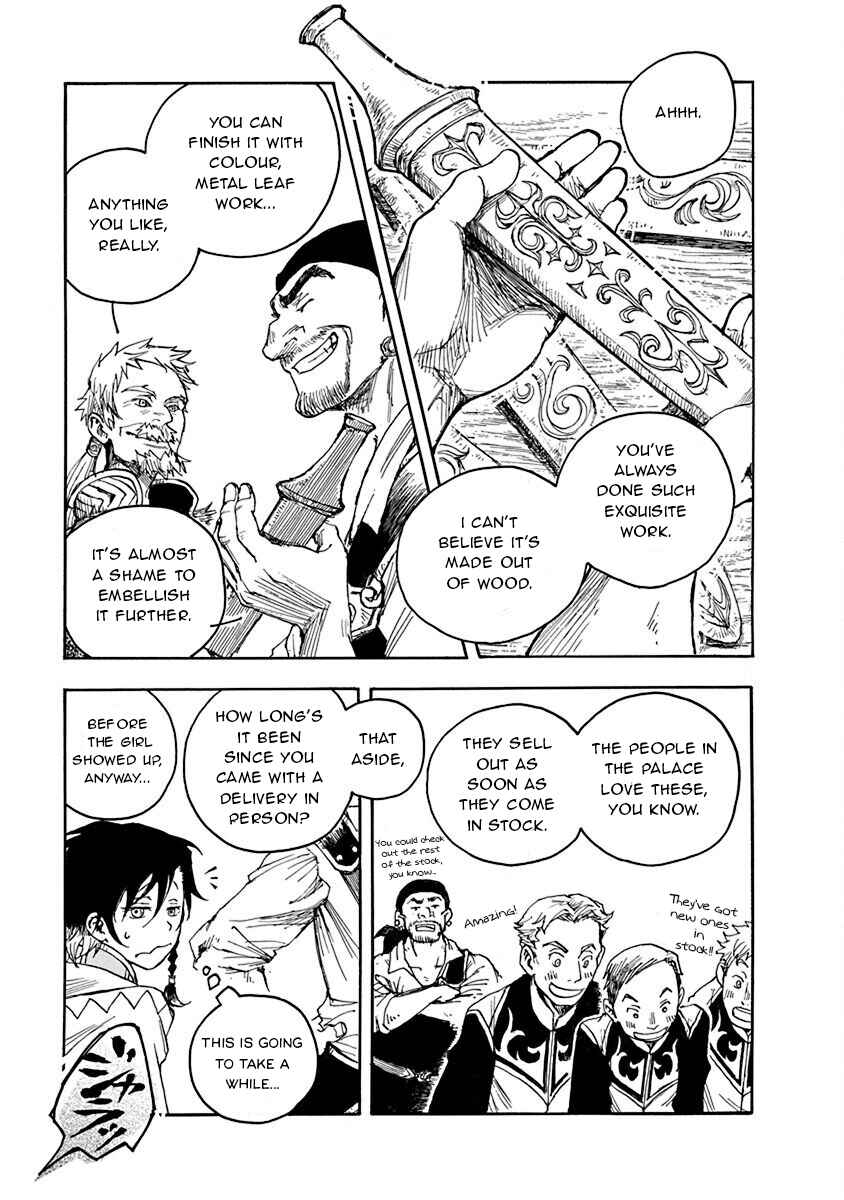 Page 16 Chapter 2 Hi no Ryuu no Kuni
