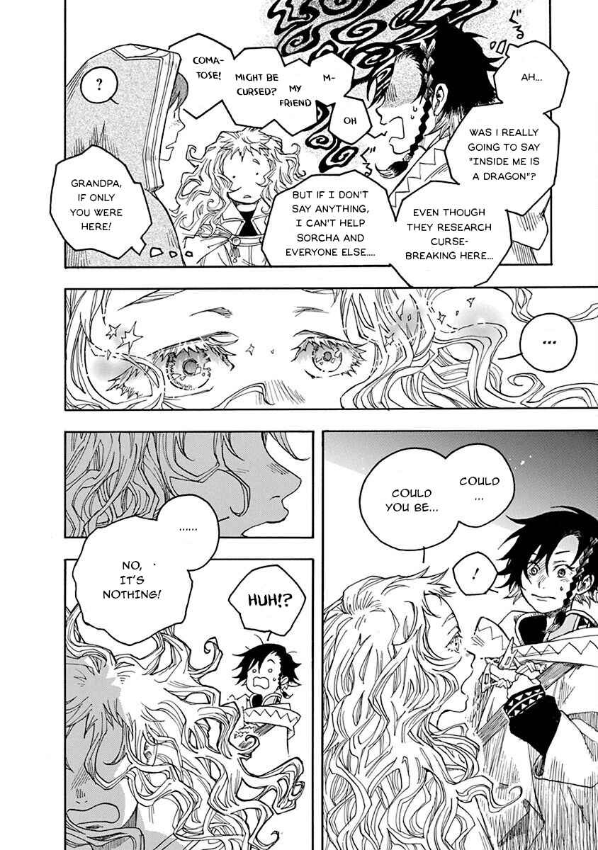 Page 40 Chapter 2 Hi no Ryuu no Kuni