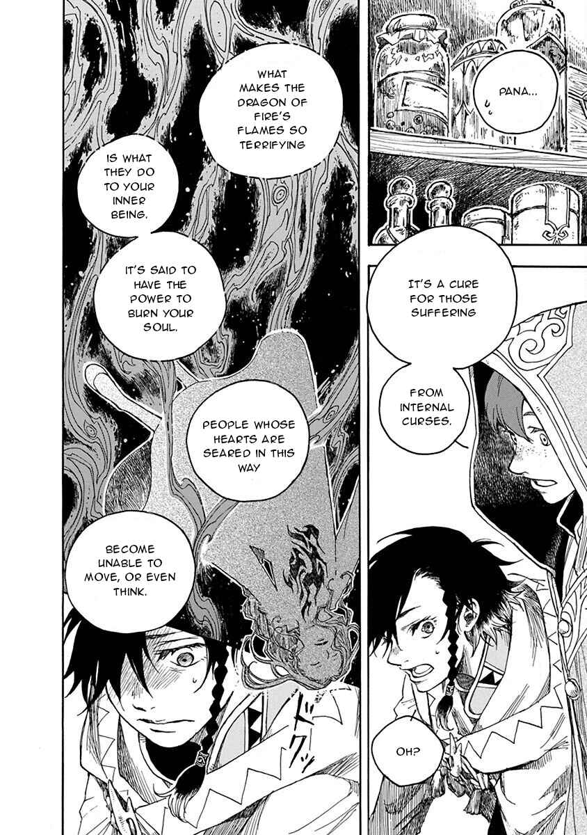 Page 42 Chapter 2 Hi no Ryuu no Kuni