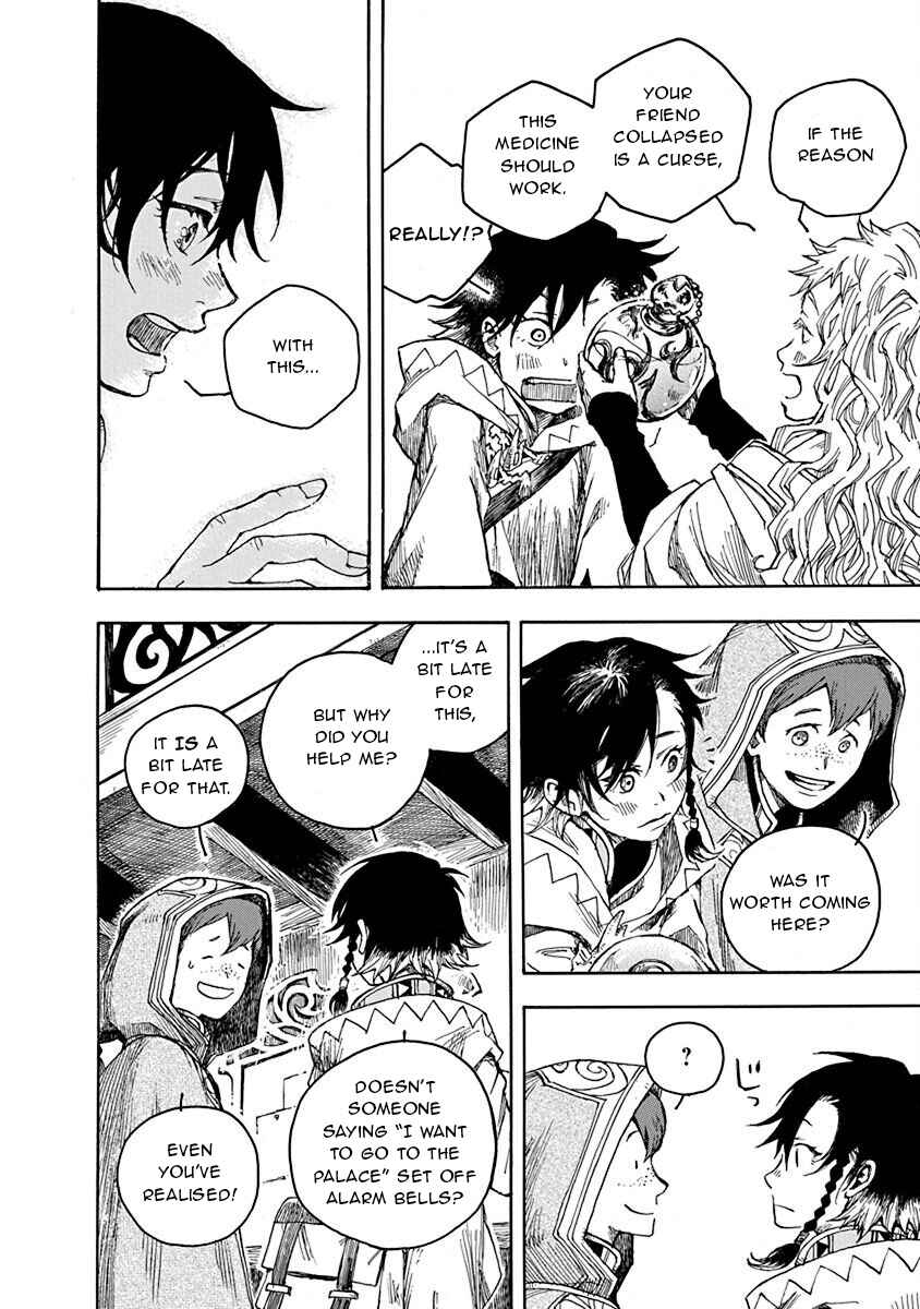 Page 44 Chapter 2 Hi no Ryuu no Kuni