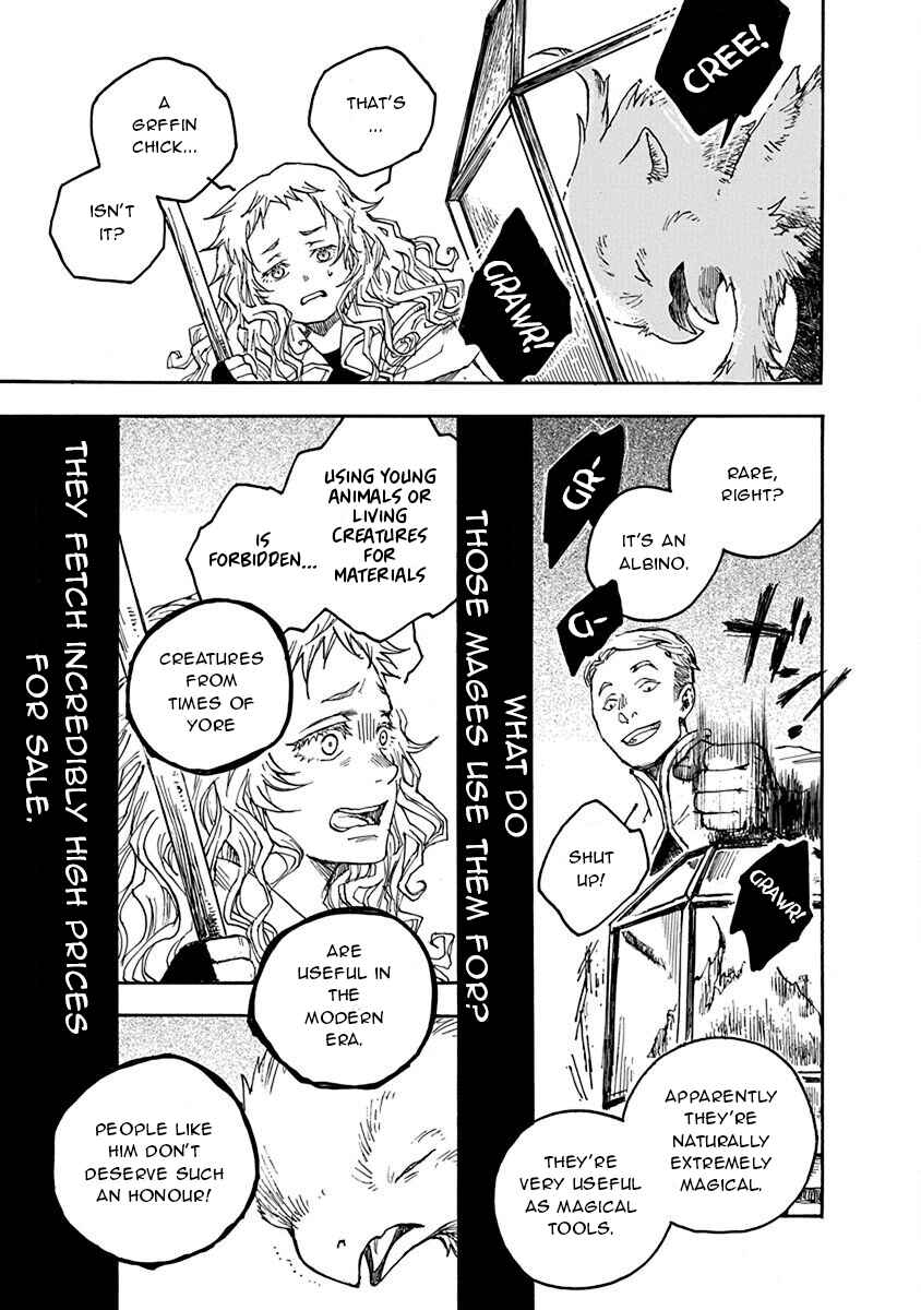 Page 51 Chapter 2 Hi no Ryuu no Kuni
