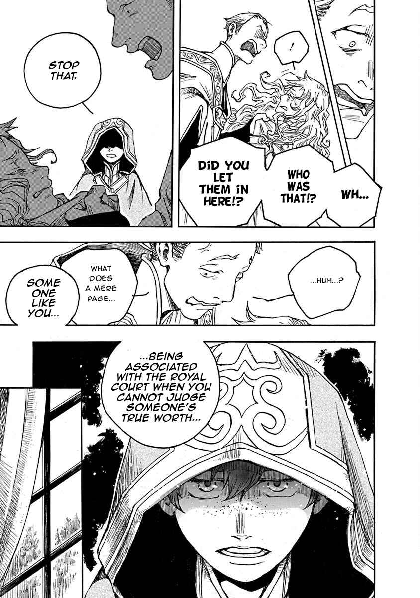 Page 59 Chapter 2 Hi no Ryuu no Kuni