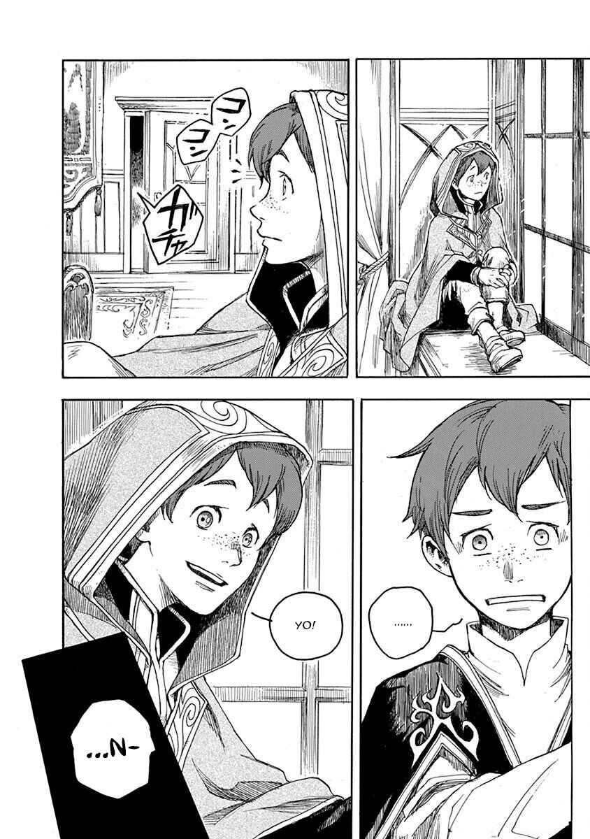 Page 60 Chapter 2 Hi no Ryuu no Kuni