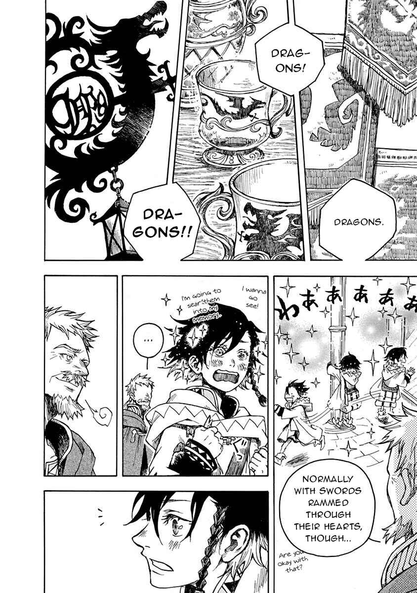 Page 7 Chapter 2 Hi no Ryuu no Kuni
