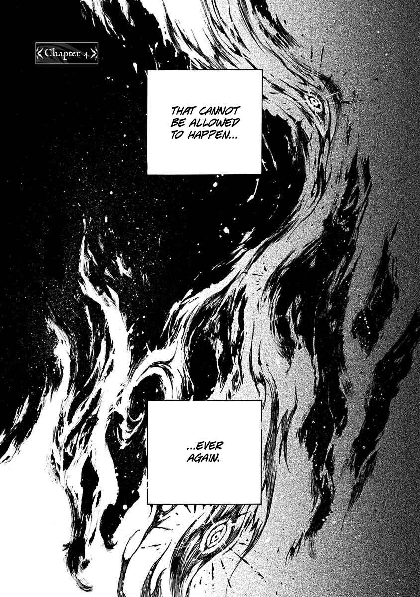Page 1 Chapter 4 Hi no Ryuu no Kuni