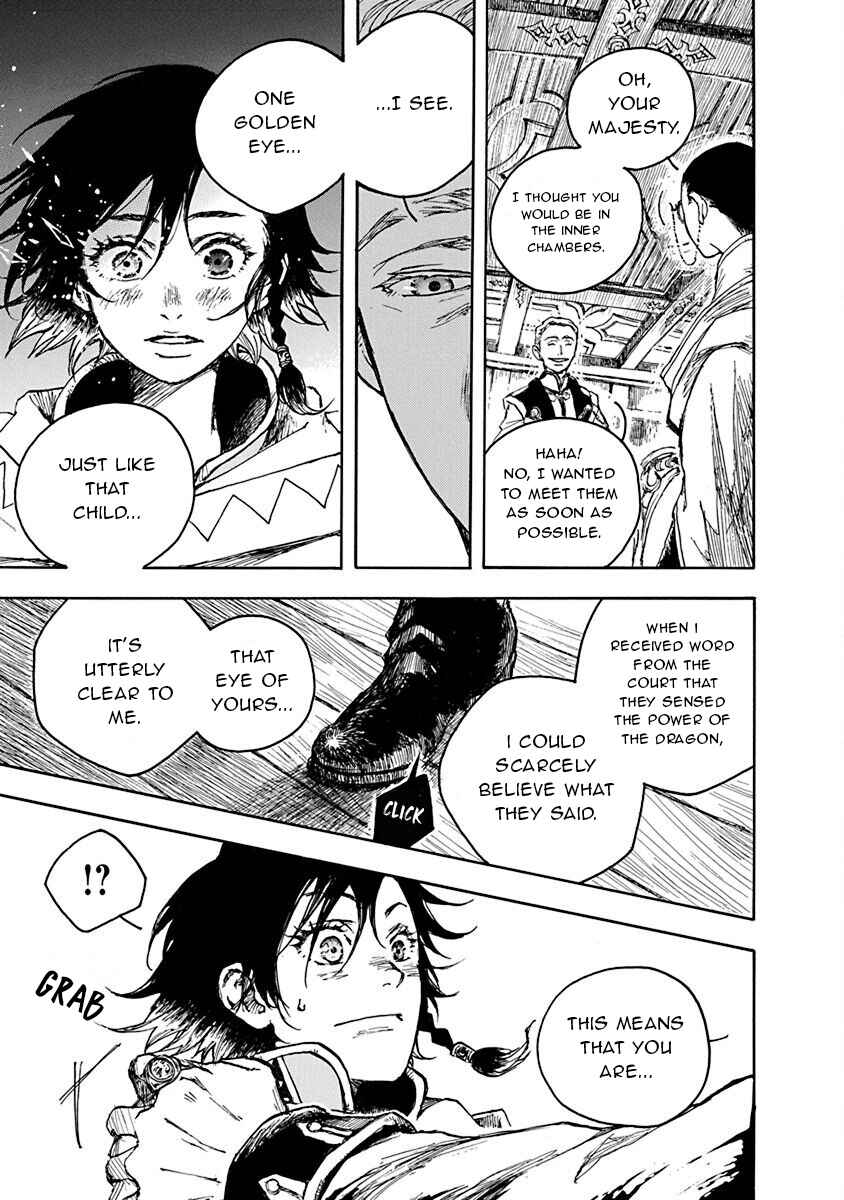 Page 12 Chapter 4 Hi no Ryuu no Kuni