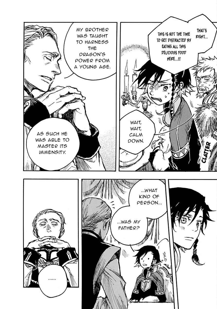 Page 17 Chapter 4 Hi no Ryuu no Kuni
