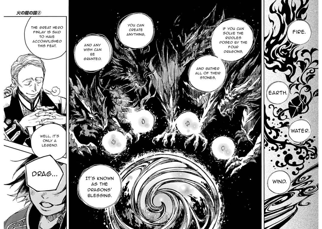 Page 23 Chapter 4 Hi no Ryuu no Kuni