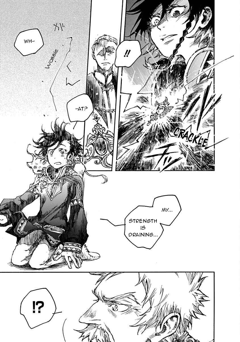 Page 31 Chapter 4 Hi no Ryuu no Kuni