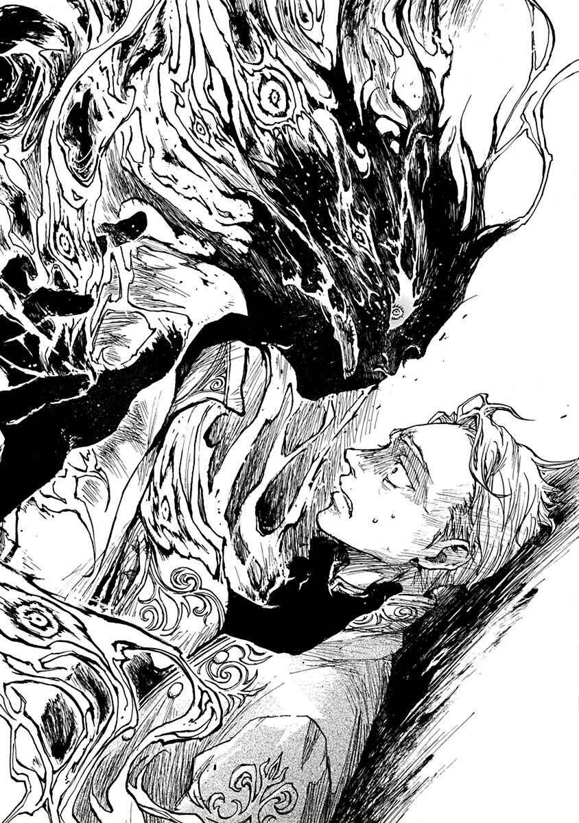 Page 37 Chapter 4 Hi no Ryuu no Kuni