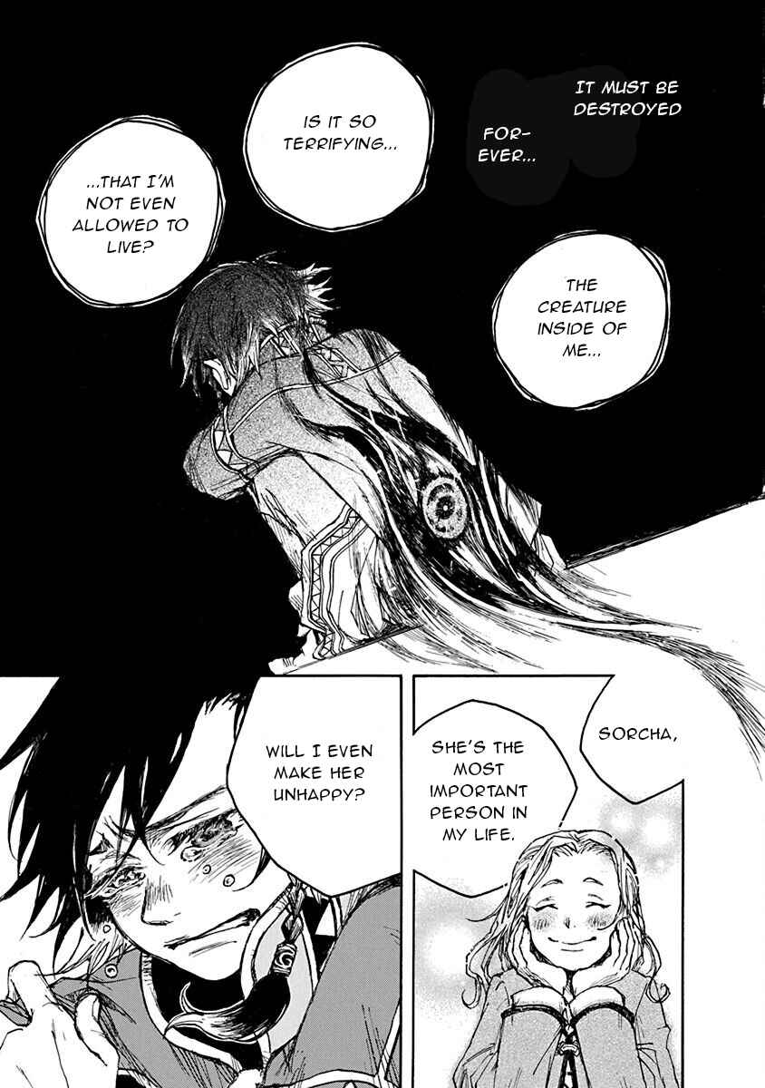 Page 41 Chapter 4 Hi no Ryuu no Kuni
