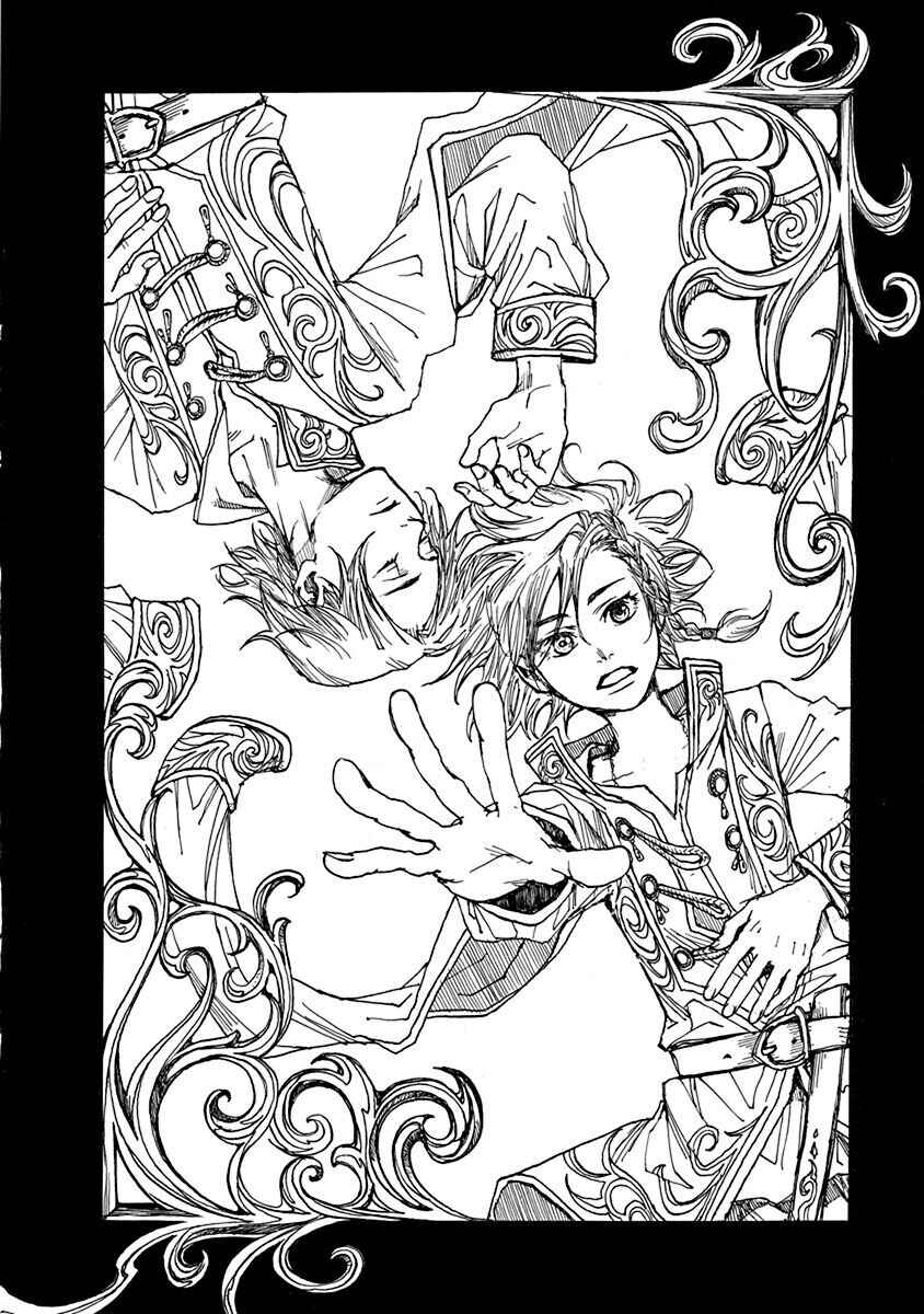 Page 48 Chapter 4 Hi no Ryuu no Kuni